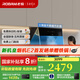 老板油煙機28X6ST變頻油煙機25風(fēng)量抽油煙機1000Pa超強靜壓低噪音揮手感應(yīng)智能控制家電油煙機 變頻25風(fēng)量單油煙機 天然氣
