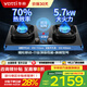 華帝（VATTI）小飛碟MAX國補(bǔ)20%雙邊定時(shí)灶i10507H一鍵爆炒燃?xì)庠?.7kw火力煙灶聯(lián)動(dòng)熄火保護(hù)尺寸可調(diào)可拆卸爐頭 i10507H燃?xì)庠?天然氣