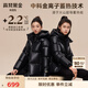 高梵黑金4.0兒童鵝絨服男女童短款加厚羽絨服親子外套【反季專享】 黑色 170
