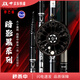 夢(mèng)巴赫（Monbacher）旗艦19調(diào)大物谷麥竿逗釣竿三定位前打竿不剪線超輕超硬釣魚竿 8.0m +碳纖輪+竿包+地插+線漂鉤