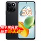 Hi nova 60 Plus 華為智選手機 5G手機 防水 防摔 五星超抗摔 6000mAh超耐用長續(xù)航 300% 幻夜黑 12+512GB-60 Plus