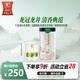 西湖龍冠2025新茶上市 龍冠龍井清香單罐100g口糧茶葉綠茶節(jié)囤茶雨前一級