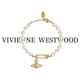 薇薇安·威斯特伍德（Vivienne Westwood）西太后官方珍珠土星手鏈項鏈兩用輕奢禮物送女友老婆生日驚喜 金色-珍珠別針手鏈