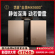 悠唐MK9800純后級(jí)功放機(jī)純甲類全平衡純直流放大HiFi發(fā)燒級(jí)橋接單聲道家用大功率功放機(jī) MK9800全平衡純甲類后級(jí)功放