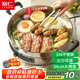 利仁（Liven）電餅鐺家庭用電煎鍋304不銹鋼0涂層電餅檔34cm加大55mm加深三明治早餐機DJG-J3455