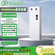 遠(yuǎn)大（BROAD）全屋新風(fēng)系統(tǒng)家用通風(fēng)無管道直吹大風(fēng)量柜式雙向流通風(fēng)換氣全熱交換除霧霾除甲醛除菌 SF250-Z（無風(fēng)管直吹型）