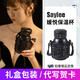 小立（saylee）【品牌授權】媛悅保溫杯斜跨高顏值女士不銹鋼小香風(fēng)生日禮物女生 黑-470ml【禮盒包裝+禮品袋】