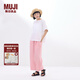無(wú)印良品（MUJI）酒椰葉纖維 細(xì)編 平頂禮帽 草帽編織帽帽子25年夏季 DBA90A5S 原色