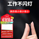 立創(chuàng)智小米機(jī)適用貓眼攝像頭家用監(jiān)控器小巧型微無(wú)線手機(jī)遠(yuǎn)程查看免安裝便攜式mi你高清夜視 黑色+不送內(nèi)存卡