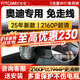 智看（FiTCAM）適用奧迪Q6 A3 A5 A4L A6L A7 A8 Q3 Q5L Q7 Q4 etron行車記錄儀 奧迪專用【4K超清版】 套餐一：單鏡頭+64G內(nèi)存卡+送安裝
