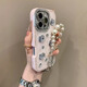 秒揚 全包閃鉆邊奶油貓咪適用iPhone15promax手機殼蘋果16Pro自帶閃粉鏡頭膜14手鏈掛繩13防摔女款 水鉆閃粉鏡頭膜【粉色-滴膠滿屏水鉆KT貓+手鏈】 iPhone 16pro