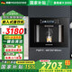 穆索尼MOOSONEE嵌入式管線機飲水機家用直飲機可配凈水器可接桶裝水智能速熱餐邊柜即熱制冷冷熱一體機 S01冰溫熱款【不帶過濾】
