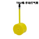 HEPINGJIANGENBOHuB和博TPU公路車(chē)內胎700C*23C 25C 28C 裸裝GRAVEL輕量化公路 700*18-32C法嘴 85MM約46克