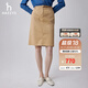 哈吉斯（HAZZYS）女裝 春秋款女士時尚H型及膝半身裙女ABQST0BAT03 米色BI 155/68A 36