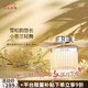 蔻依（Chloe）肉絲帶同名女士香水EDP花香調(diào)七夕情人節(jié)送女朋友生日禮物 肉絲帶EDP50ml