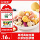 寶寶饞了水果多多酸奶魔力菇兒童零食溶豆無(wú)添加白砂糖易吞咽18g