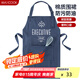 美廚（maxcook）圍裙 加厚棉帆布廚房圍裙 防污防油家居圍裙 MCPJ874