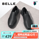 百麗七夕節(jié)輕便套腳男士商務(wù)皮鞋商場(chǎng)同款羊皮駕車鞋休閑皮鞋8ER01AM4 黑色 40 (250mm)