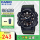 卡西歐（CASIO）大眾指針系列 時(shí)尚防水?dāng)?shù)字雙顯運(yùn)動(dòng)休閑男表 AEQ-110W-3AVDF