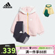 阿迪達斯（adidas）童裝24冬季男女童寶寶搖粒絨保暖兒童運動連帽外套長褲套裝JC9368