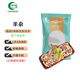 澇河橋 供港  寧夏灘羊 國(guó)產(chǎn)原味羊雜500g/袋   原切無添加 火鍋爆炒 