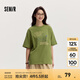 Semir[商場(chǎng)同款]史努比系列短袖T恤女中長(cháng)款印花2024新款純棉秋裝 橄欖綠40894 165/88A/L