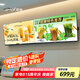 夏新XF32Q 門店電視32英寸門店菜單屏商用顯示屏橫屏豎屏信息發(fā)布屏奶茶店餐飲店酒店房?jī)r(jià)屏商場(chǎng)展示屏