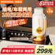 摩動車載燒水壺電熱水杯燒開水12V220V旅行燒水壺沖奶調(diào)奶器恒溫壺雙層真空保溫熱水壺1L大容量DSB17C 1L 車載+插電款