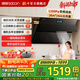 帥康【側(cè)吸新品】側(cè)吸式抽油煙機C825 廚房煥新家用26m3大吸力吸油煙機 1100pa變頻大靜壓 以舊換新 1100pa變頻單煙機 天燃氣
