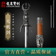 龍泉寶劍天機劍道家法劍鎮宅硬劍法器花紋鋼天師劍法令劍刀劍冷兵器未開(kāi)刃 天機劍