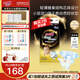 大王（GOO.N）【品牌直供 安心品質(zhì)】光羽鎏金系列紙尿褲 紙尿褲M44片（6-11kg）