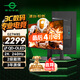 泰坦軍團(tuán)26.5英寸 原廠QD-OLED屏 2K 原生240Hz 專業(yè)電競調(diào)校 10bit 防燒屏技術(shù) 帶背光燈效 顯示器 G27W8S