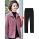 媽媽裝春秋毛呢大衣新款短款外套中老年人女裝洋氣50-60歲上衣服 紅色【上衣】+黑色褲子 4XL 建議135-150斤
