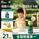 英氏（Engnice）嬰幼兒泡芙香蕉味 嬰兒零食寶寶兒童零食泡芙小魚泡芙條罐裝36g