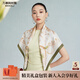 萬事利真絲絲巾雙面印花大方巾節(jié)日禮物禮盒包裝88cm送女友禮物 玉樓春 綠色 88*88cm