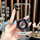 透明無(wú)邊框適用蘋(píng)果12手機(jī)殼iPhone簡(jiǎn)約磁吸圈橫豎支架硬殼 透明無(wú)邊框【紫_CD紋磁吸圈】Lucky隱形支架 蘋(píng)果 12
