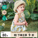 嫚熙（EMXEE）童裝2025新款女寶夏季女童吊帶背心套裝寶寶透氣寬松兒童上衣 梨想成真（吊帶） 90 【1-2歲，建議體重9.5-13kg】
