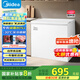 美的（Midea）200升以上減霜家用小冰柜冷藏冷凍保鮮冷柜一級(jí)節(jié)能母嬰母乳小型冰箱BD/BC-203KMB(E)國(guó)家補(bǔ)貼20%