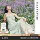 歌力思（ELLASSAY）【盧昱曉同款】夏新品法式碎花茶歇裙薄荷曼波度假吊帶連衣裙女 綠混搭 L