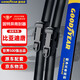 固特異（Goodyear）比亞迪唐2代/唐DMi/唐DM/唐EV雨刮器18至25款專用無骨雨刷片26/16