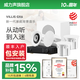 威力聲（Villis） GX6吸頂音響家庭影院5.1家用客廳背景音樂系統(tǒng)天花吊頂投影儀音箱嵌入式吸頂喇叭藍(lán)牙功放套裝 V5功放+GX6音箱*4+P8G低音炮