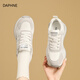 達芙妮百搭運動(dòng)德訓鞋2025秋季新款時(shí)尚厚底休閑舒適小白鞋增高阿甘鞋 米白色 【松糕厚底-休閑百搭】 37