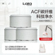 娜拉之夏（LALAPERCARE）水龍頭過濾器凈水器衛(wèi)生間廚房前置面盆洗臉濾芯過濾凈化可旋轉(zhuǎn) ACF碳纖維濾芯 （三支）