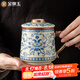 金鑲玉仿宋汝窯茶杯 陶瓷帶過濾茶水杯馬克杯辦公家用泡茶具 纏枝蓮青花