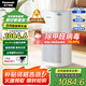 松下（Panasonic）【國(guó)家補(bǔ)貼】家用空氣凈化器除甲醛 除菌除煙除過敏源異味輕音PM2.5數(shù)顯小巧家用PBW75C