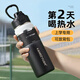 私家良品兒童保溫杯6-12歲學(xué)生初高中水杯大容量高顏值不銹鋼壺杯子男孩