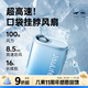 幾素【2025新款】風(fēng)寶掛脖風(fēng)扇掛腰迷你便攜式usb小風(fēng)扇手持隨身戶外運(yùn)動(dòng)腰掛風(fēng)扇懶人多功能小電扇 【海洋藍(lán)】百檔風(fēng)力+18H長(zhǎng)續(xù)航