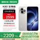 小米（MI）REDMI 紅米K80至尊版 國家補貼 天璣9400+ 新品5G智能旗艦手機 K80 Ultra 高性能游戲電競小米手機 月巖白 12GB+256GB 【官方標配】
