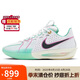 耐克（NIKE）男子 籃球鞋 G.T. CUT 3 EP 運(yùn)動(dòng)鞋 HM3699-161 白藍(lán)色  43