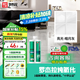 皇氏工匠美縫劑1級(jí)氫化環(huán)氧耐黃變升級(jí)瓷磚地磚填縫美縫劑十大品牌 暗月灰